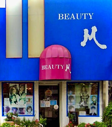 Beauty M, ビゥーティーM, 芹が谷, 横浜, 美容室